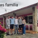 Casa Quintana Саламир
